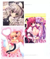 (C93) [Kinokonomi (kino)] Kinoko Oukoku