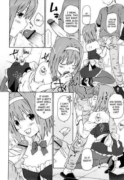 Imouto wa Doujin Shoujo Cosplay Kei Ch.1-9