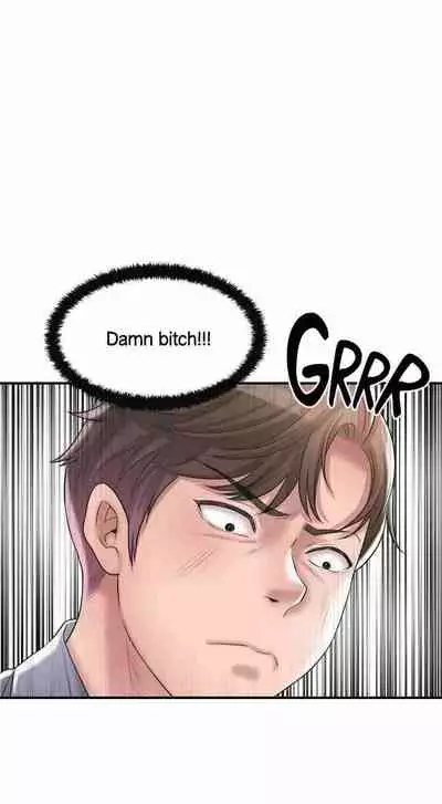 New Town [Lee Wan, Kim Suna] Ch.23/? [English] [Manhwa PDF]