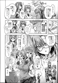 Manga Bangaichi 2014-09