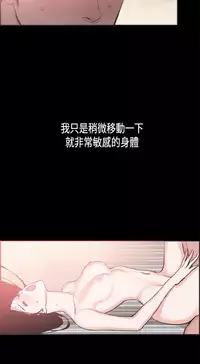 同居【chinese】1-25