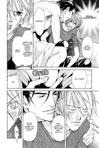 [Fujisaki Kou] From 701 Goushitsu [English]