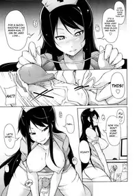 [Syati Kamaboko] Kaichou no Iinari! [English] [YQII + 4dawgz] [Decensored]