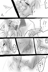 Kōtenteki jotaika de guriichii bleach