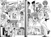 [Nakami Yoshikage] Hokenshitsu e Ikou!