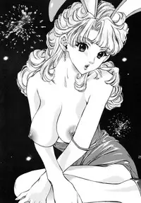 [Houruri] Hime Hajime (Dragon Quest) [Digital]