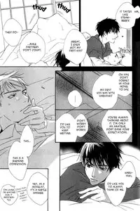 [Enjin Yamimaru] Ouji no Hakobune - An Ark of the Prince