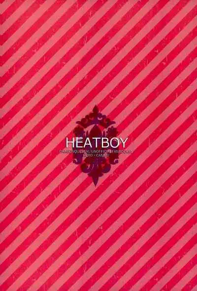 Chotto matte, Yuusha-sama!!