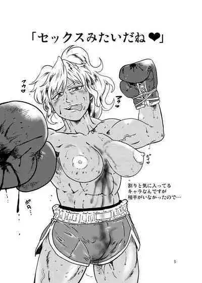 A book of cartoons about women winning in men's and women's boxing.