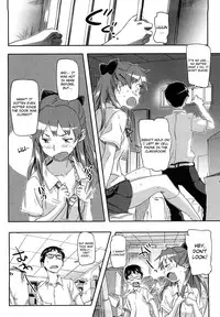 [Sameda Koban] Pink Cherry Pie [English] [4dawgz] [YQII]