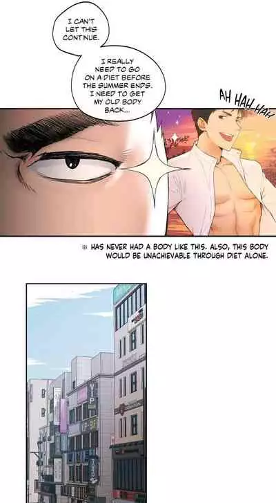 Sexercise Ch.4/?