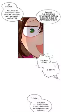 Devil Drop Chapter 7