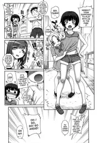 [Carn] Otome Netoria - Maiden NeTRia [English] [Doujin-moe]