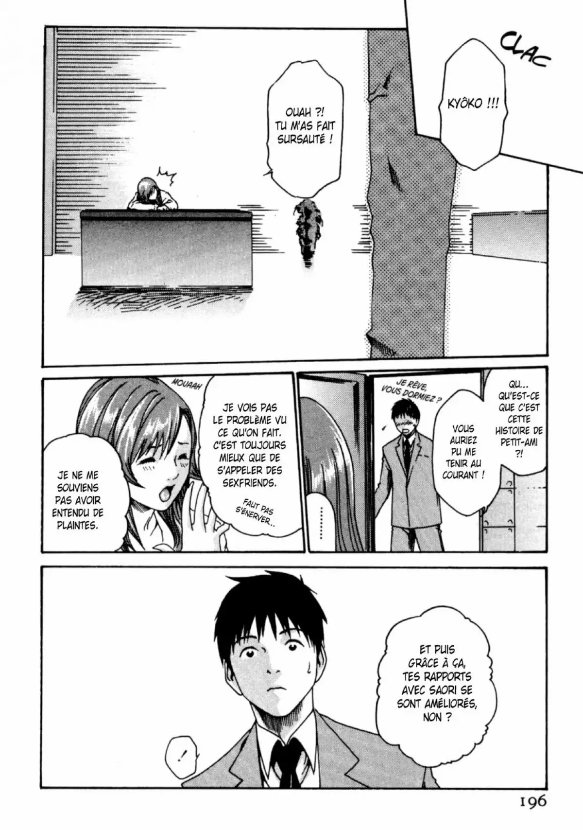 Hishoka Drop - Secretarial section Drop 1