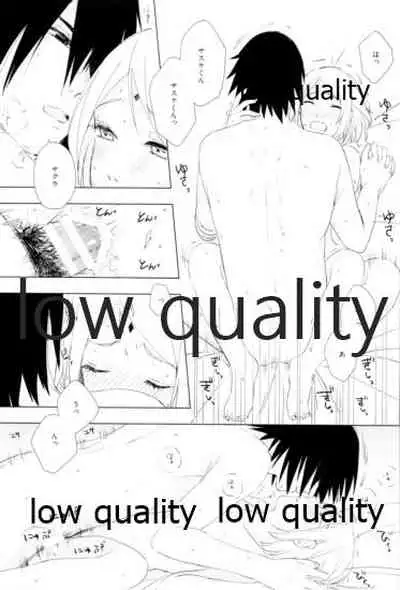 (HARUCC22) [Kanariya (Various)] Ai Kyousoukyoku (Naruto)