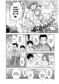 [Asamori Mizuki] Glass no Megami Vol.2 [English]