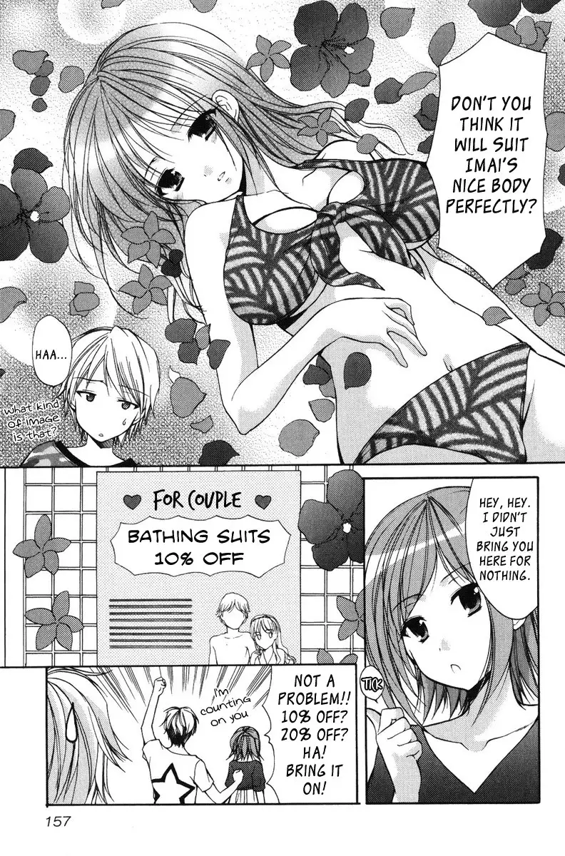 My Mom Is My Classmate vol2 - PT18