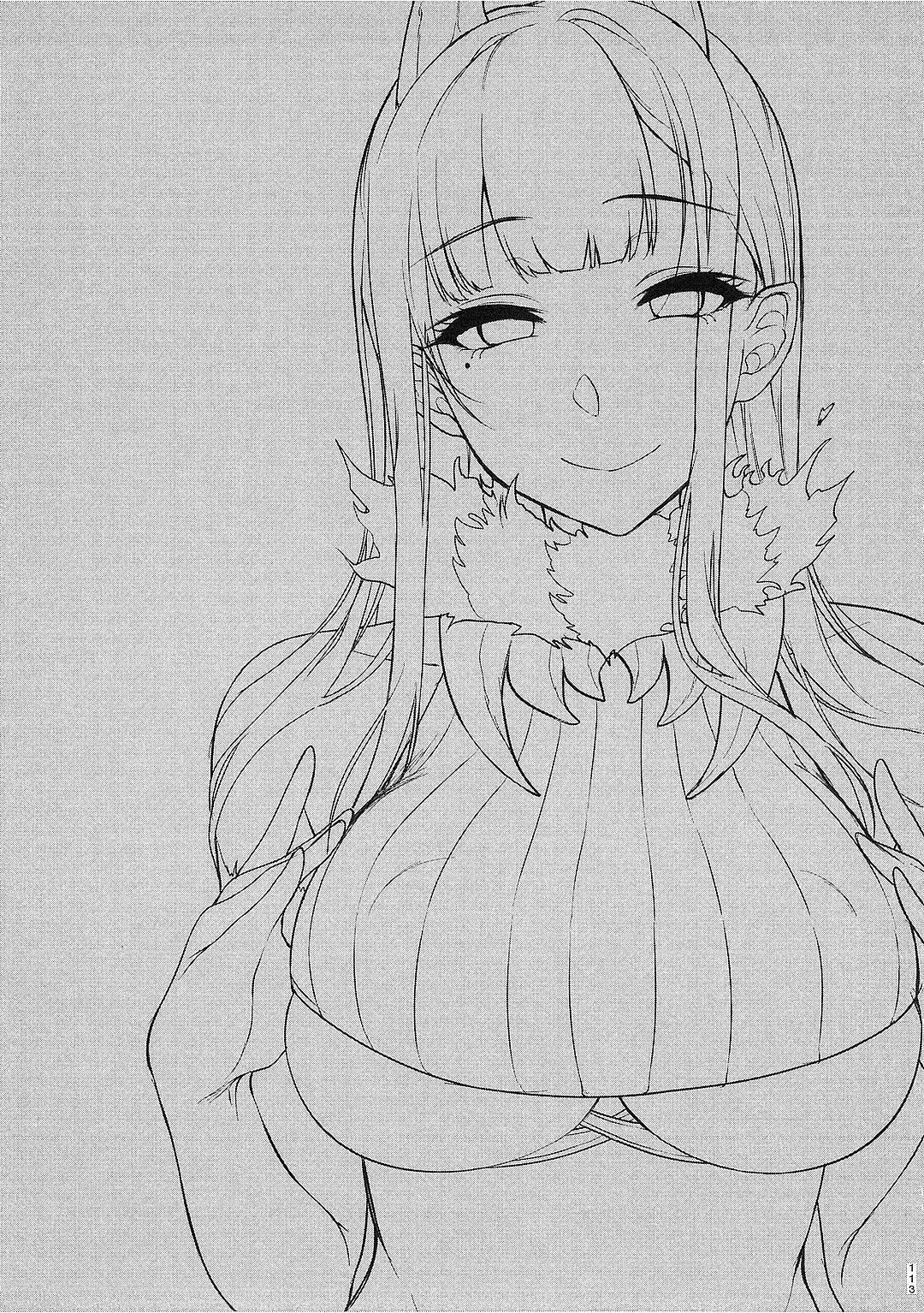 Ane Naru Mono Zenshuu 1