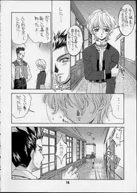 [Kaishaku (Seven Leo)] Kidou Senshi (Various)