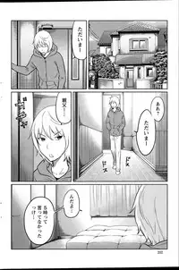 Action Pizazz Special 2015-12