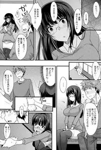 COMIC HOTMILK 2015-05