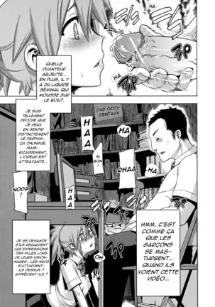 Sarashi Ai + Ero ha Bungaku Sarashi Ai Gaiden