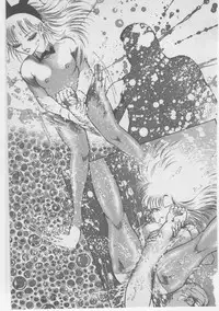 [Dirty Matsumoto] Onna Kyoushi Akai Yami