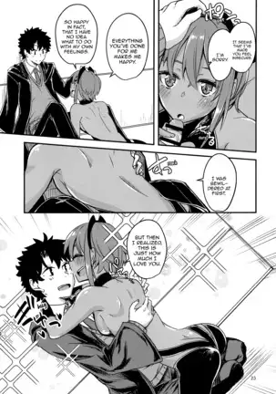 Seihitsu-chan Love Hour | Serenity-chan Love Hour