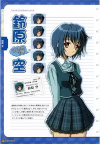 Maple Colors Fanside - Mediax Mook 238