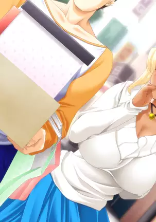 Bazooka Cafe (decensored)