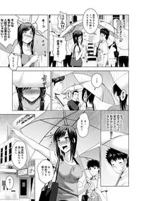 [Arino Hiroshi] Bijin sanshimai to love hotel hajimemashita! Ch.01-18 (end)