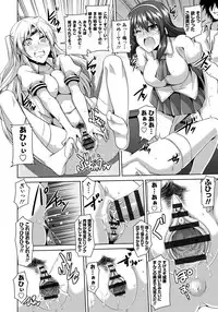 [Nikusoukyuu.] Saiin Seifuku Shojo [Digital]