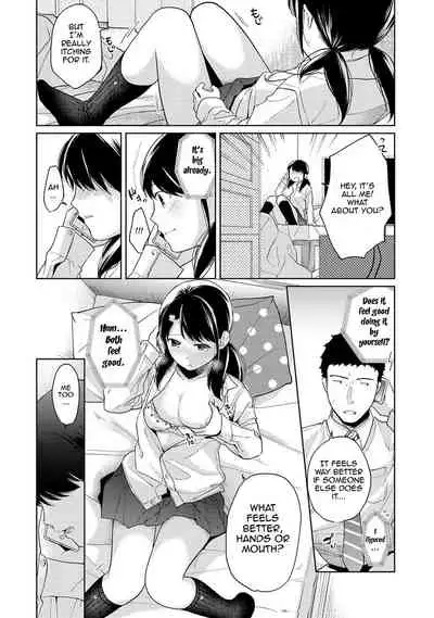 1LDK+JK Ikinari Doukyo? Micchaku!? Hatsu Ecchi!!? Ch. 1-14