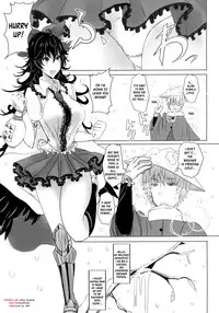 (C81) [Kuronisiki (Takaharu)] MutiMuti (Touhou Project) [English] [desudesu]