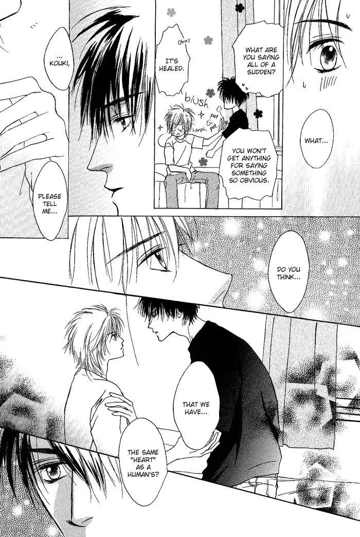 White and black - Misasagi Kuniko - Ch01 / Ch08