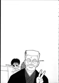 [Youkihi] Flexible Kid vol01