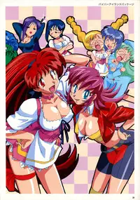 SOGNA ILLUSTRATIONS II