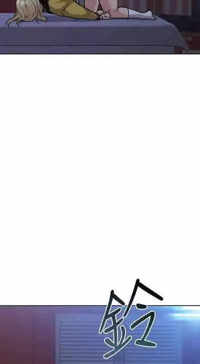 要對媽媽保密唷!-IT'S A SECRET 01-15 CHI manhwaroshixp.wordpress.com