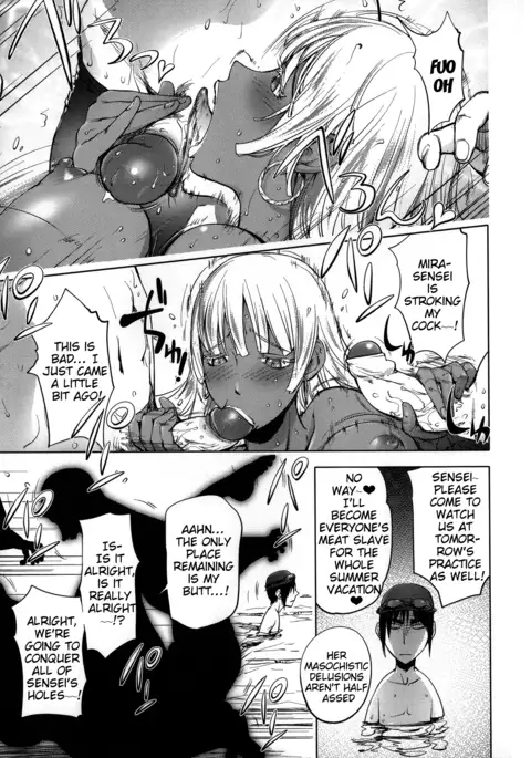 Netorare New Heroine