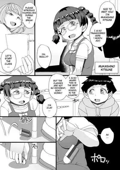 [Seishimentai (Syouryuupen)] Haramachi [English]