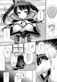 COMIC Unreal 2016-04 Vol. 60