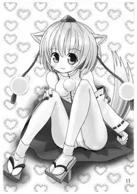 (CT17) [Momoiro Piano (Various)] Inubashiri Momiji no Hatsujou (Touhou Project)