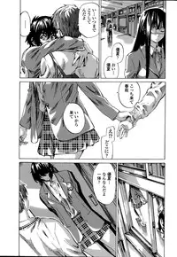 COMIC Penguin Club 2015-03