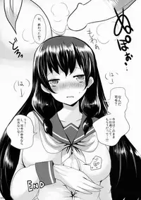 (C87) [Hakuginmokusei (Various)] Kanmusu Issei Kyousha (Kantai Collection -KanColle-)