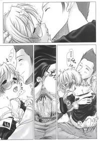 (C63) [Otaku Beam (Ootsuka Mahiro)] SS [English]