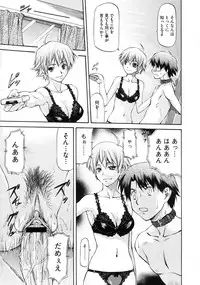 COMIC Megastore 2010-01