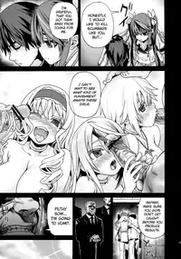 (C80) [Fatalpulse (Asanagi)] Victim Girls 11 TEARY RED EYES (IS <Infinite Stratos>) [English] =LWB=