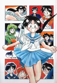 [Otokawa Kazuki] Hayakawa-san to Asobou