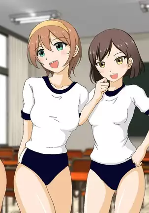 Joshi dake Hadaka ni Sareta Shintai Sokutei