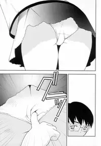 [Hime Hajime] Tsurutsuru Muki Tamago